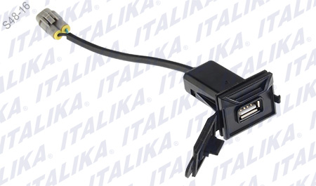 CARGADOR USB