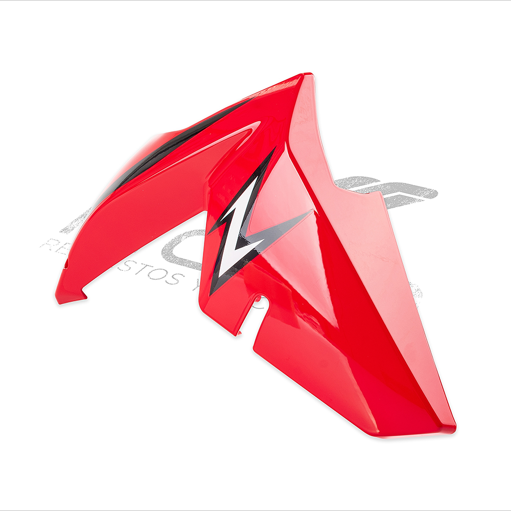 CUBIERTA TANQUE DER ROJO