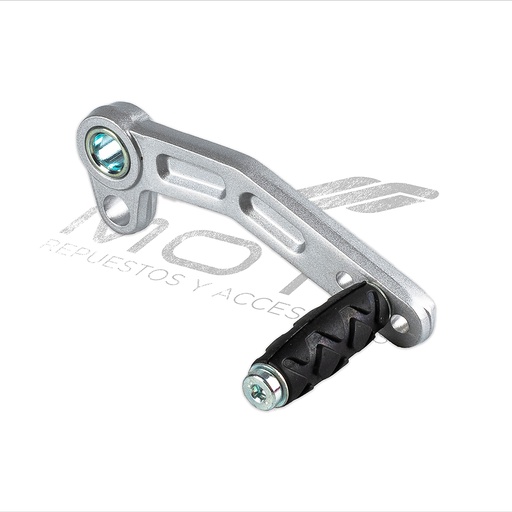 [F11031073] PEDAL FRENO TRAS