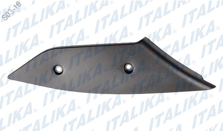 [F12010280] CUBIERTA INF IZQ TANQUE