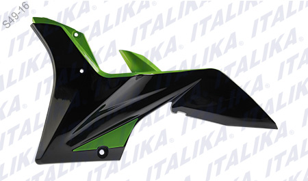 [F13011638] CUBIERTA DEL IZQ INF NEGRA VERDE